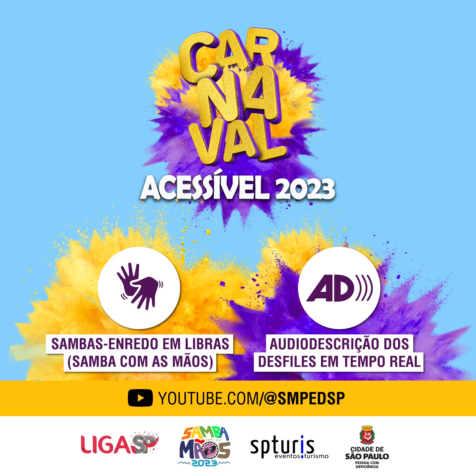 SMPED promove recursos de acessibilidade no Carnaval de São Paulo