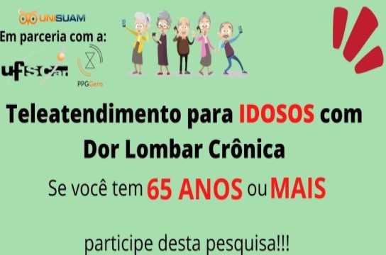 Pesquisa oferece tratamento para idosos com dor lombar que residam em qualquer região do Brasil