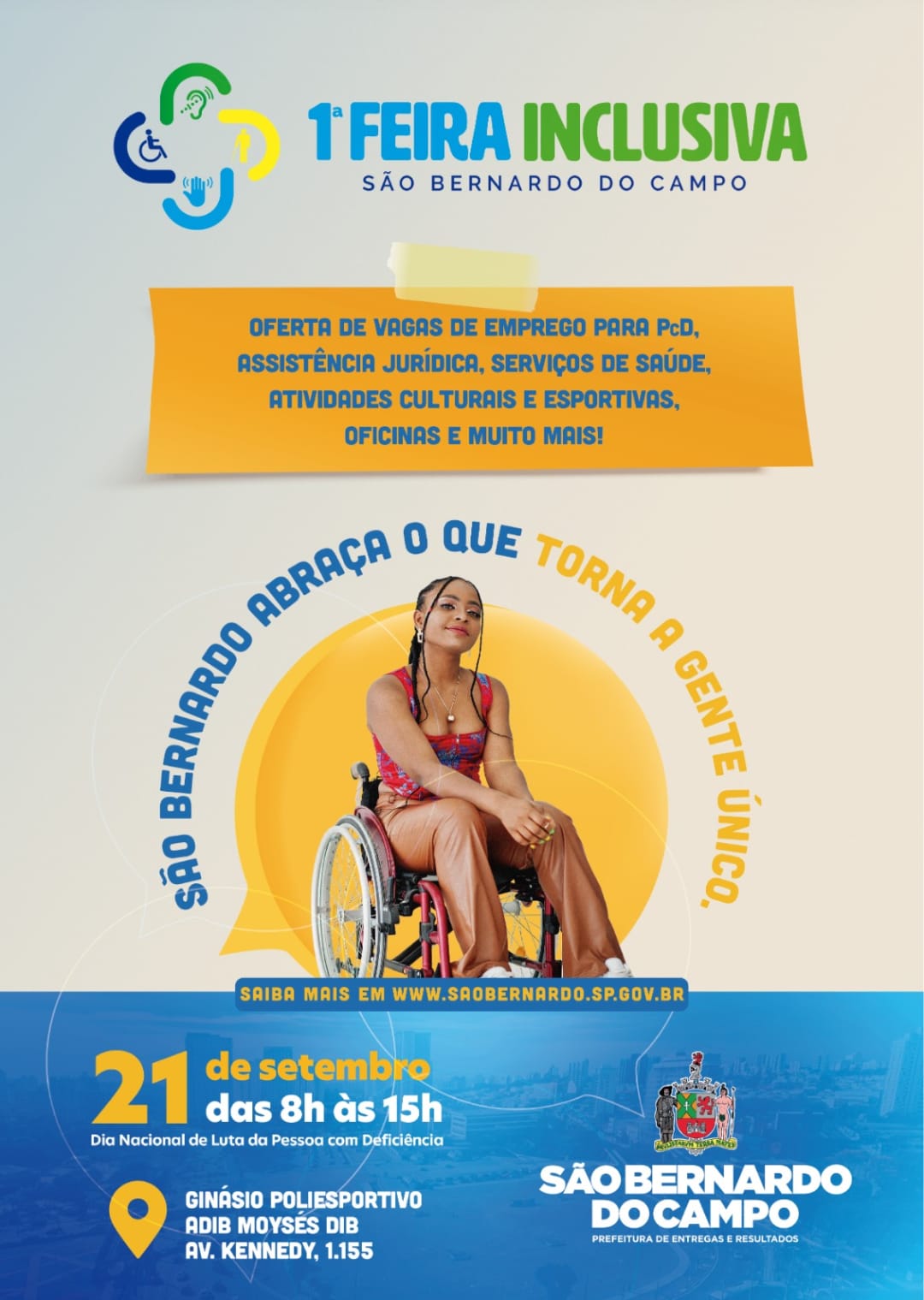 São Bernardo do Campo/SP promove Feira Inclusiva com vagas de emprego e serviços para pessoas com deficiências