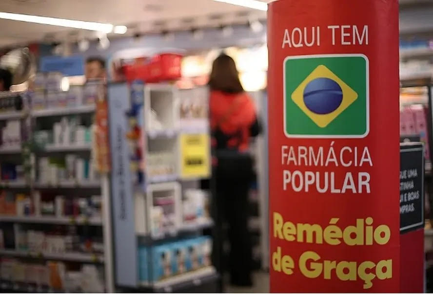 Medicamentos para doença de Parkinson, glaucoma e outros serão distribuídos pela Farmácia Popular