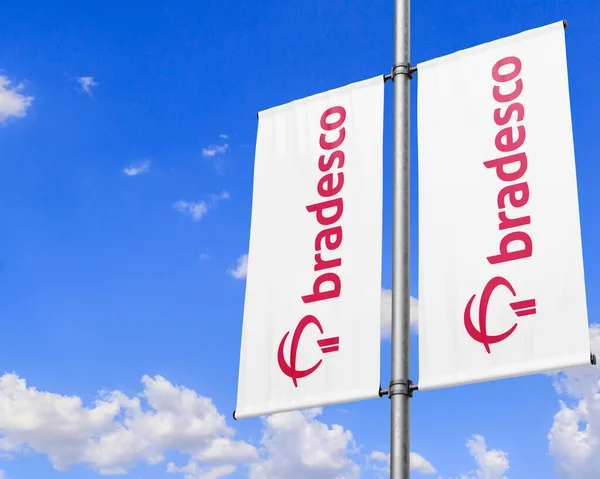 Bradesco lança Programa Aprendiz exclusivo para estudantes com Transtorno do Espectro Autista (TEA)
